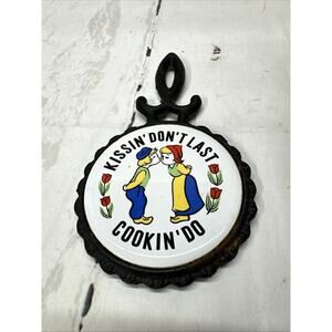 Vintage Cast Iron Trivet Amish Novelty Sign Kissin don't last cookin' do